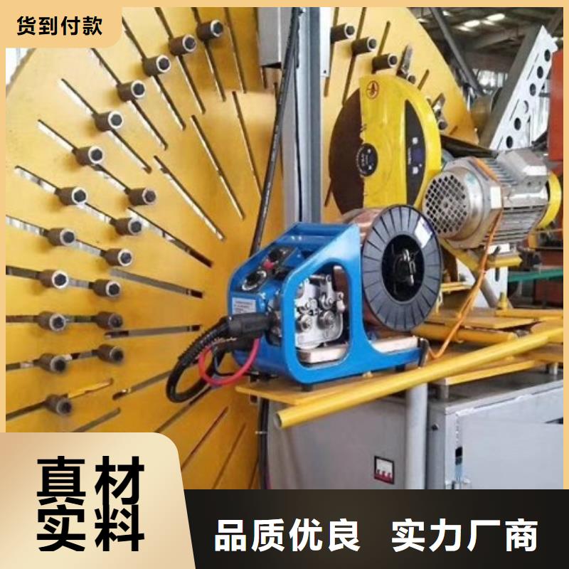 焊圓機可定制廠家優(yōu)質(zhì)貨源