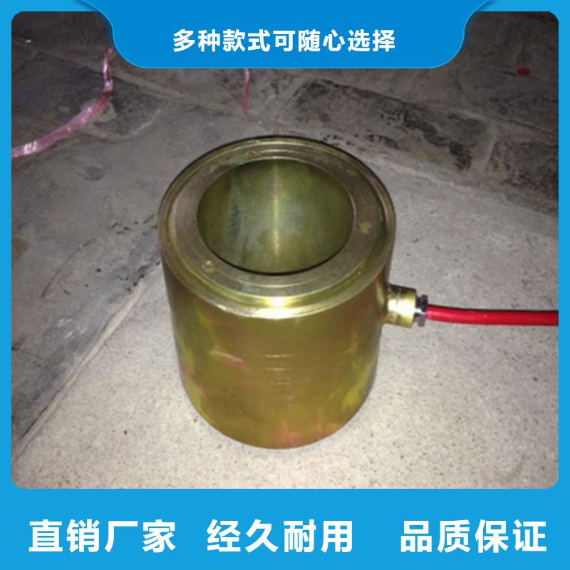 批發(fā)錨索測(cè)力計(jì)多種場(chǎng)景適用