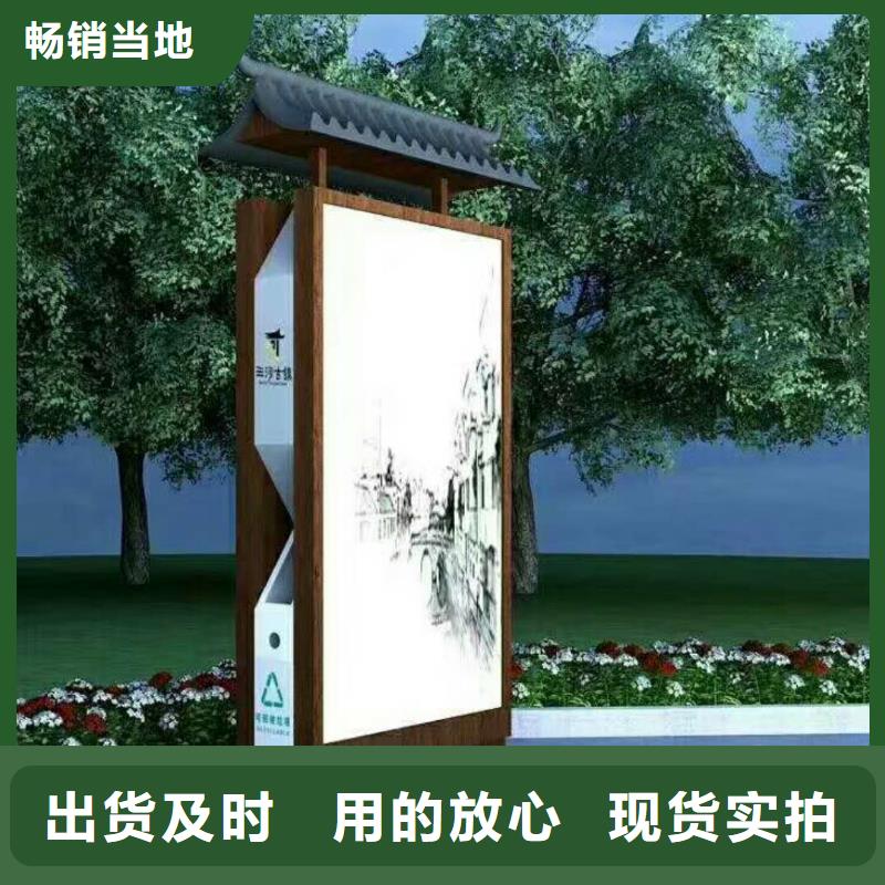 常年供應太陽能滾動廣告垃圾箱-優質本地廠家