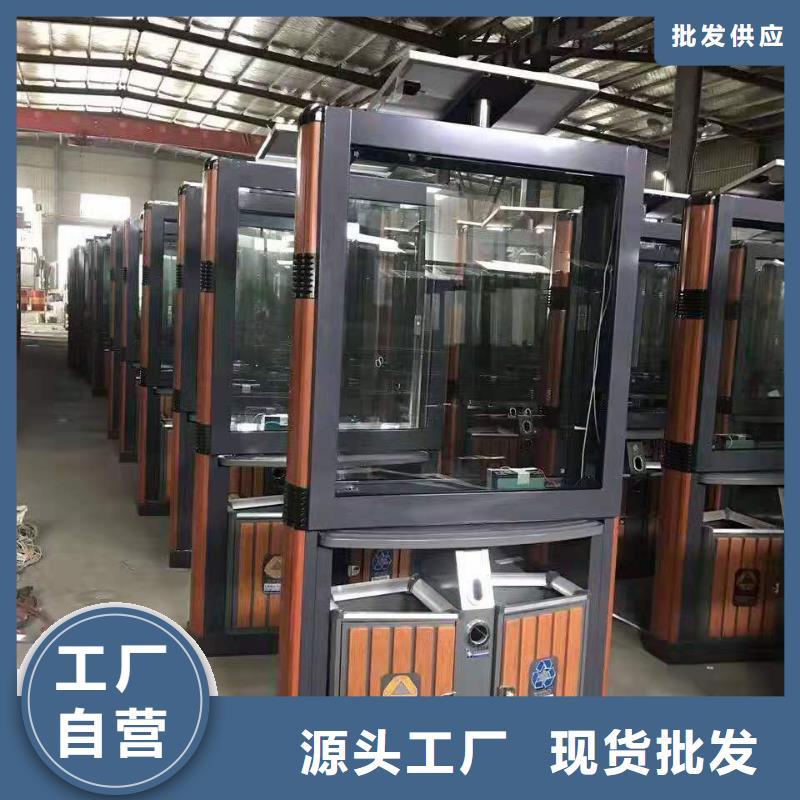 太陽(yáng)能滾動(dòng)廣告垃圾箱優(yōu)質(zhì)之選定制零售批發(fā)