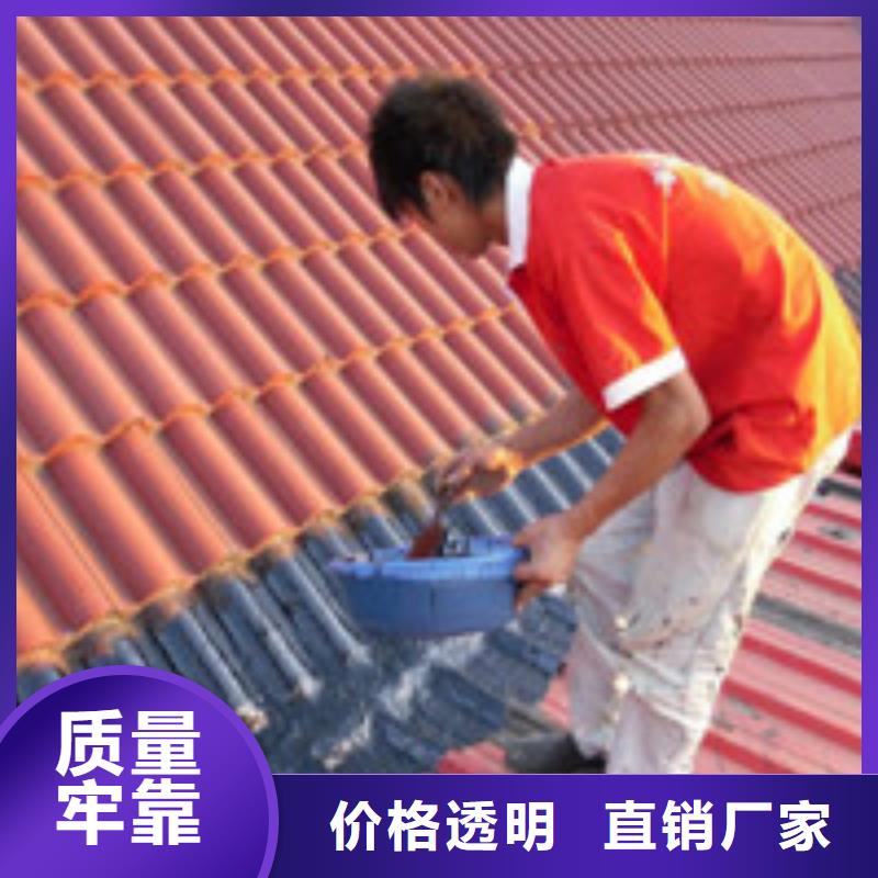 东莞防水公司随时询价同城经销商