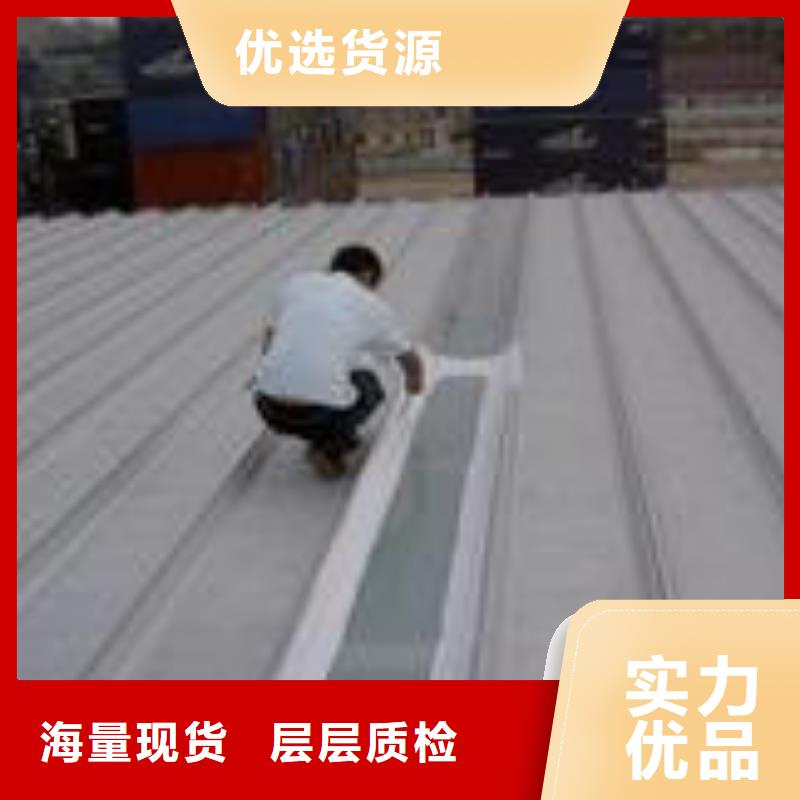 性價比高的防水補漏廠家當地經銷商