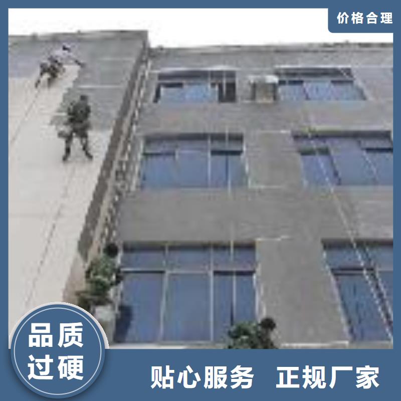 采購防水堵漏必看-圖文介紹價格實在