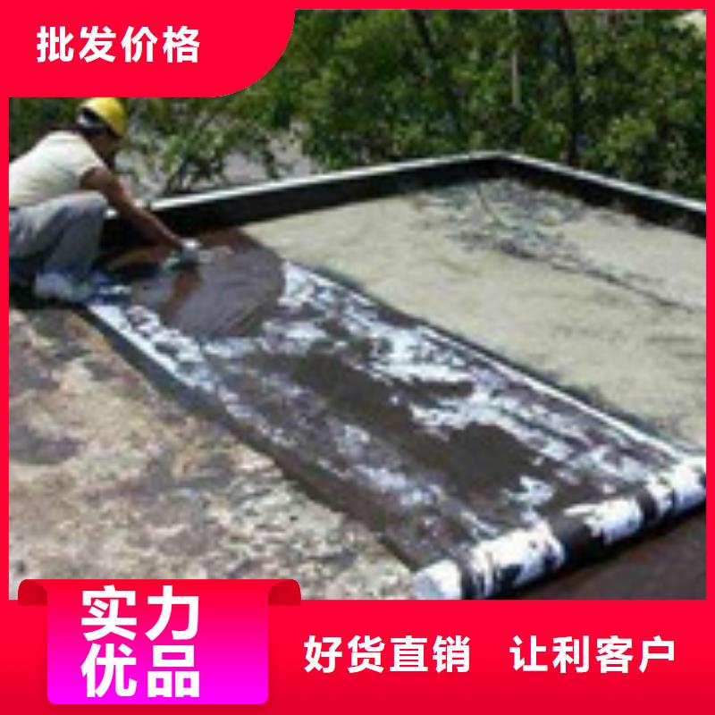 定制房屋補漏公司誠信為本
