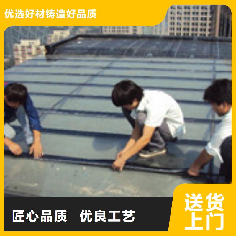 房屋補漏款式齊全本地貨源