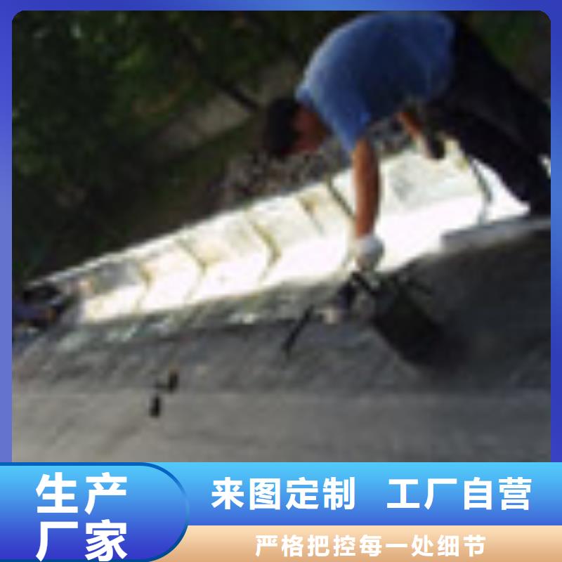 有現(xiàn)貨的外墻補(bǔ)漏供貨商做工細(xì)致