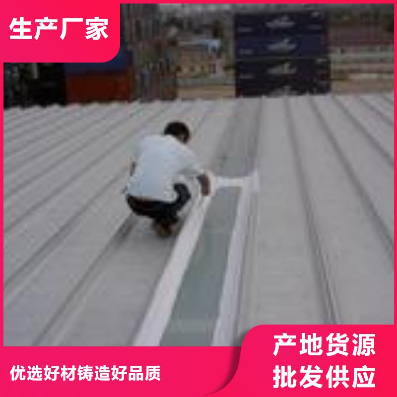 装修翻新大牌厂家选择我们选择放心