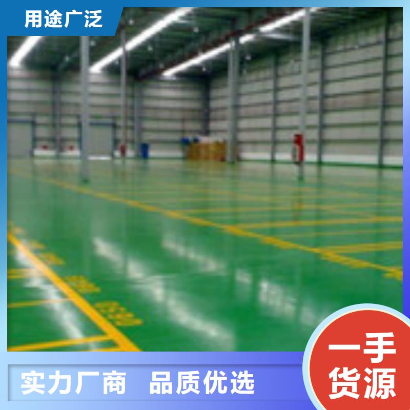 装修翻新不怕同行比质量本地厂家