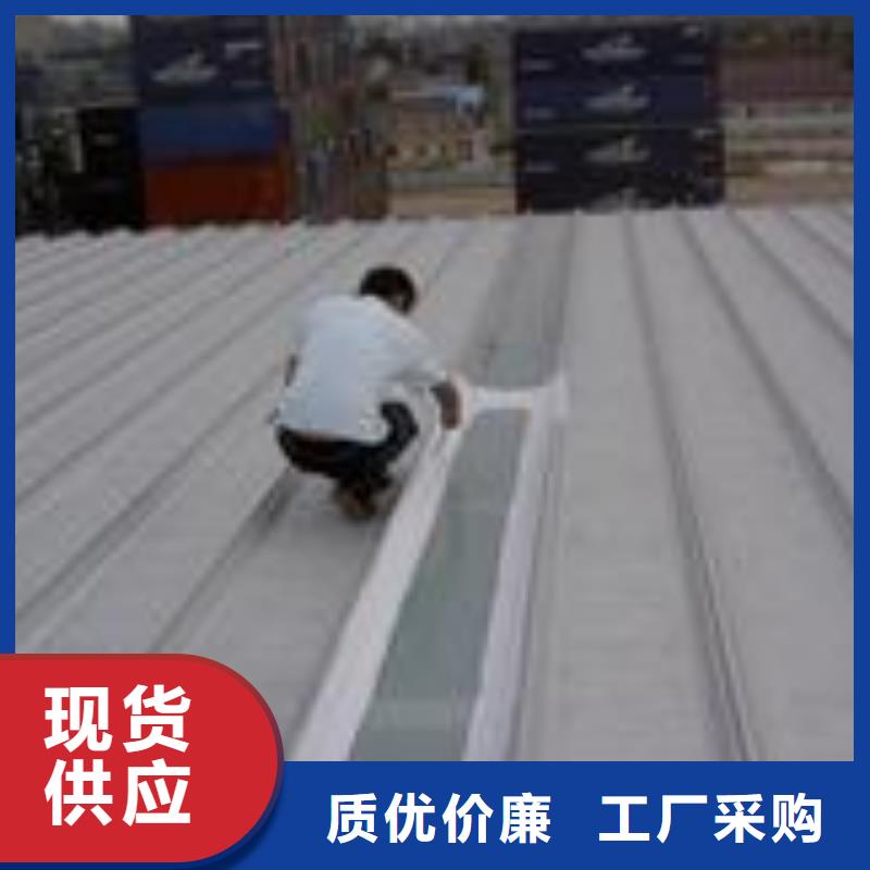 地坪漆施工價格公道細節決定成敗