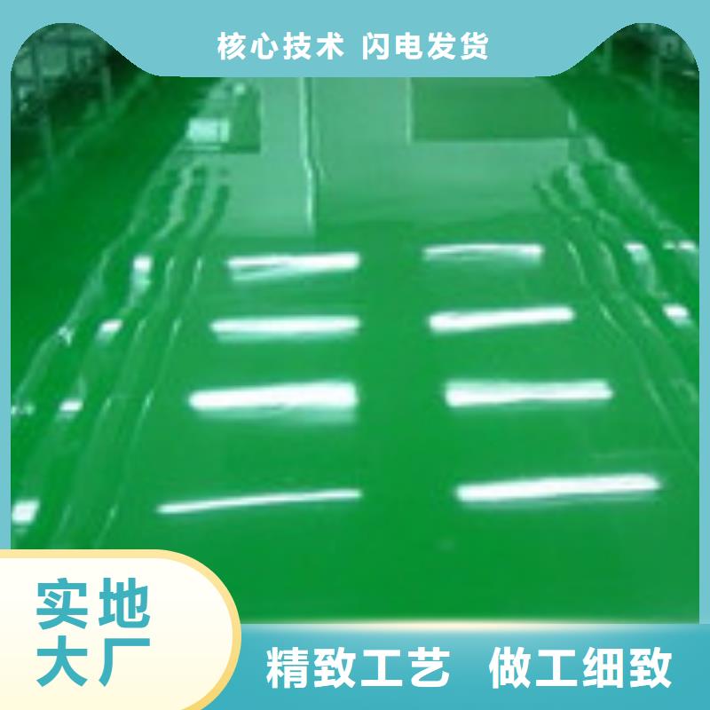 舊房翻新期待您的垂詢滿足您多種采購需求