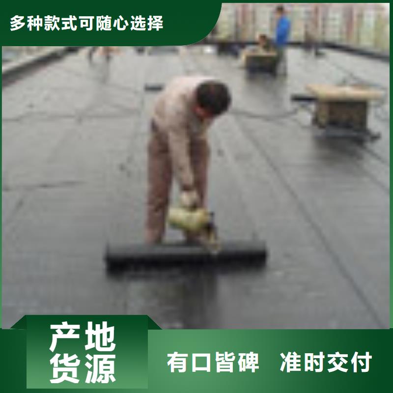 水槽補(bǔ)漏老品牌高品質(zhì)廠家十分靠譜