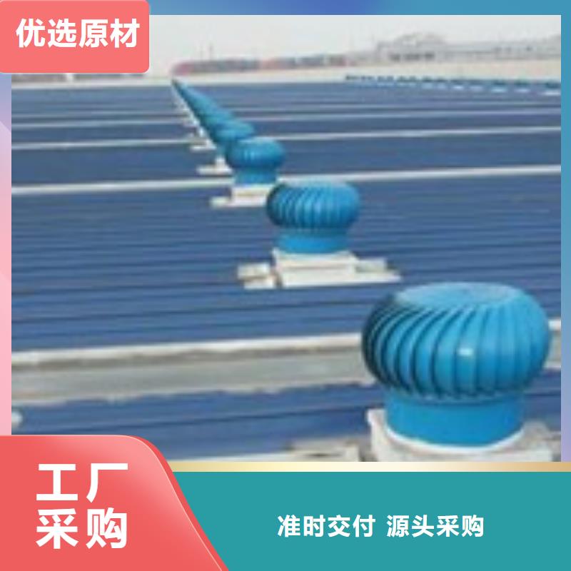 水槽补漏型号汇总发货及时