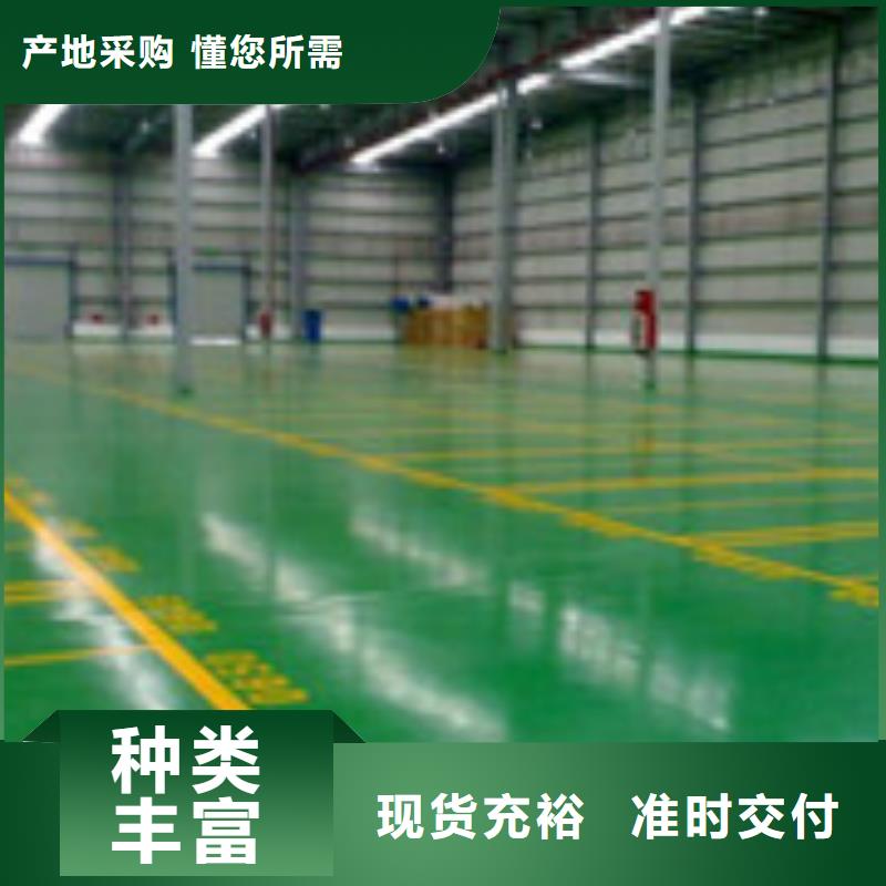 整體防水放心選購、壕杰建筑裝飾有限公司當地生產商