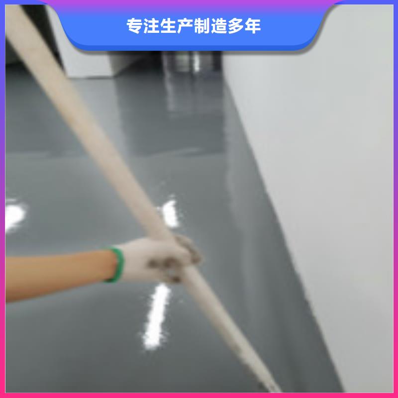 加工定制深圳防水公司本地货源
