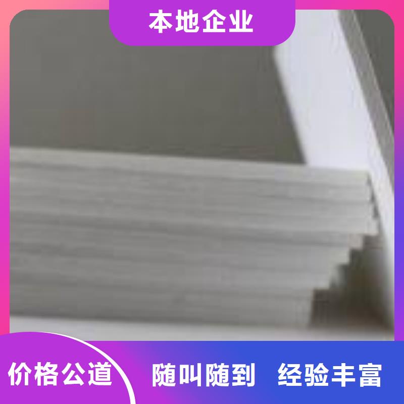 廢舊電子回收發貨就是快現款現結