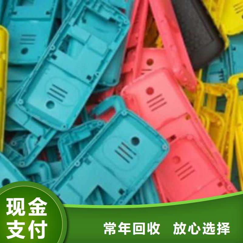 现货供应废旧电子回收_优质厂家本地厂家