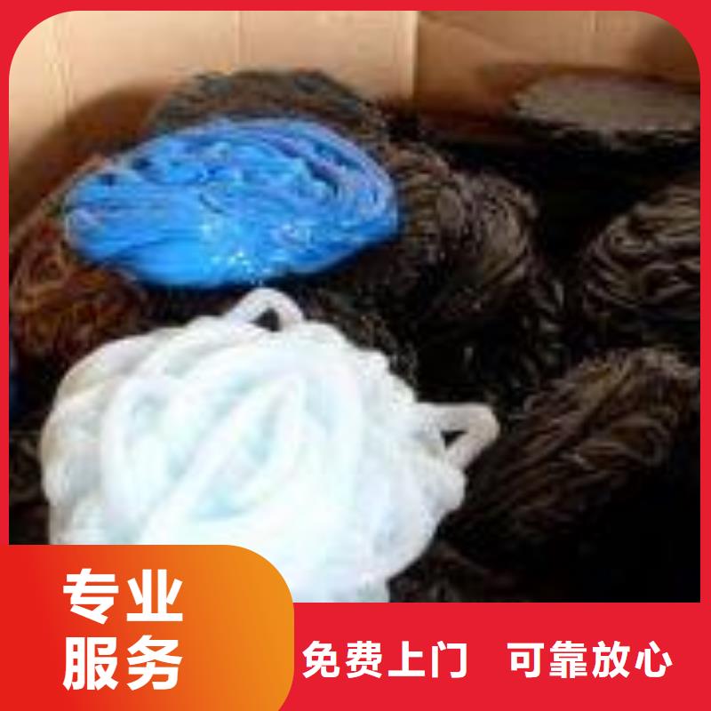 供应废旧电子回收全国统一价诚信合作