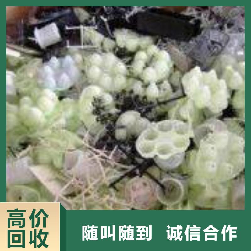 选购废旧电子回收【无中间商】本地服务商
