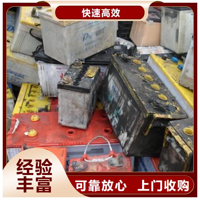廢舊電子回收-老客戶喜愛本地貨源