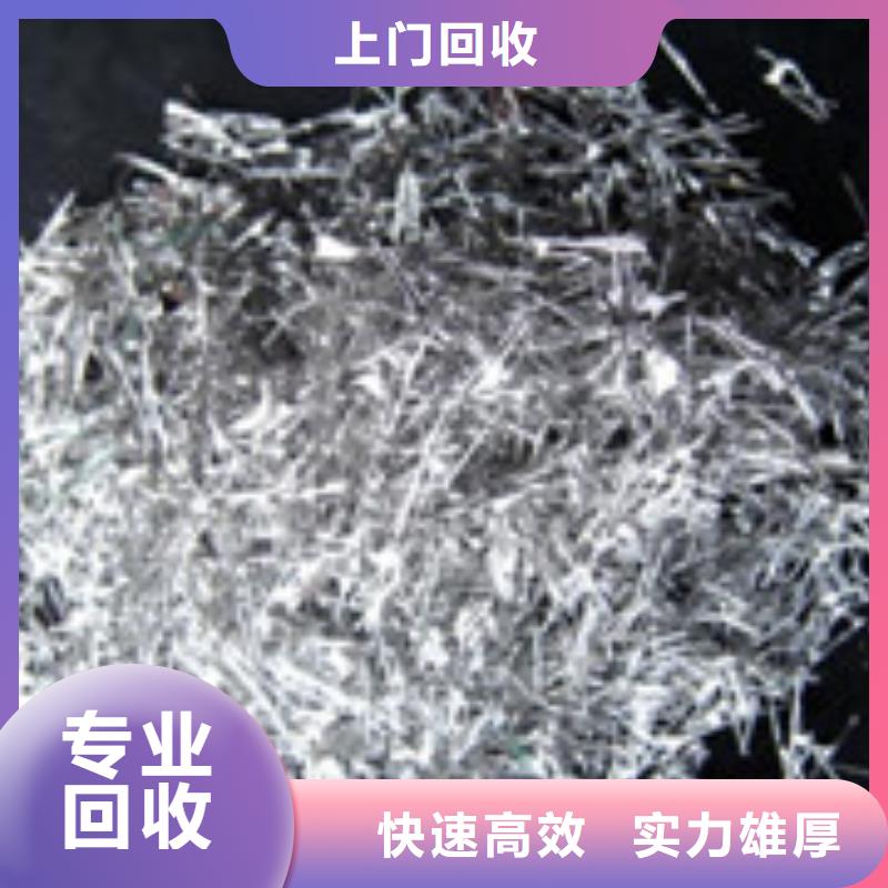 废品回收质量优质当地公司