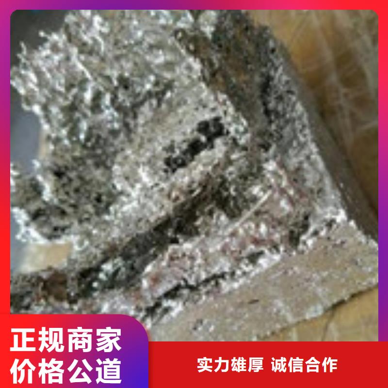 2025型号齐全#锡渣回收#直接报价当地生产厂家