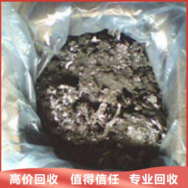 锡渣回收产地直销同城供应商