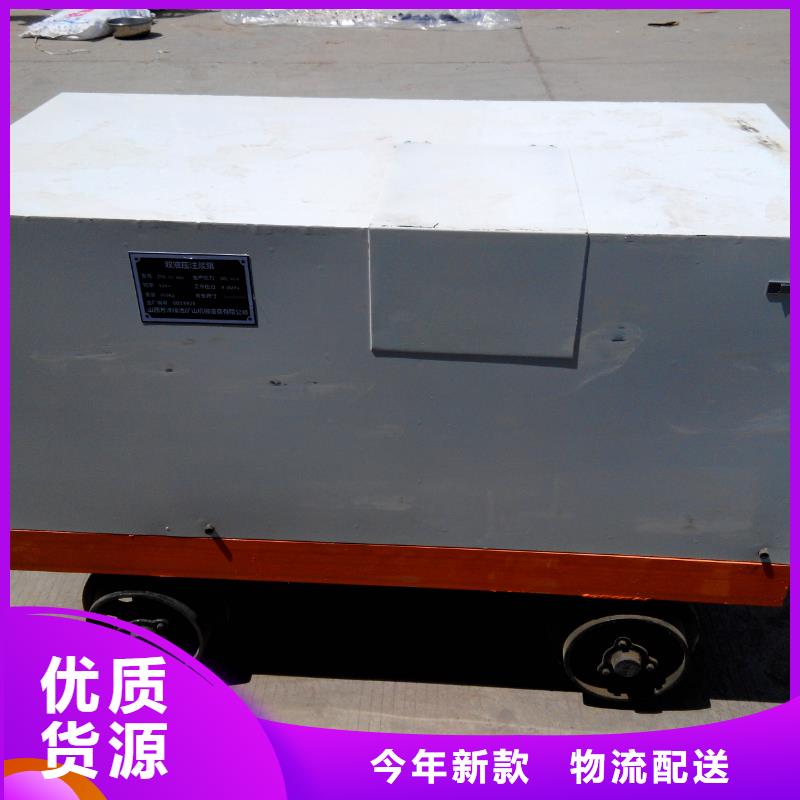 2025价格合理的##注浆泵厂家##免费咨询本地厂家