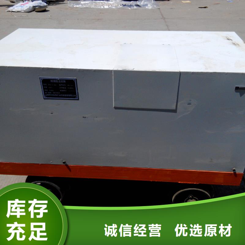 注浆泵-接受定制当地供应商