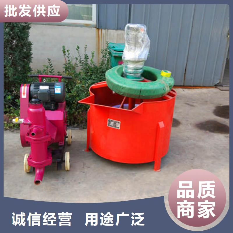 买注浆泵不要贪图便宜技术先进