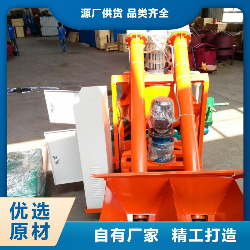 注浆泵实体大厂当地厂家