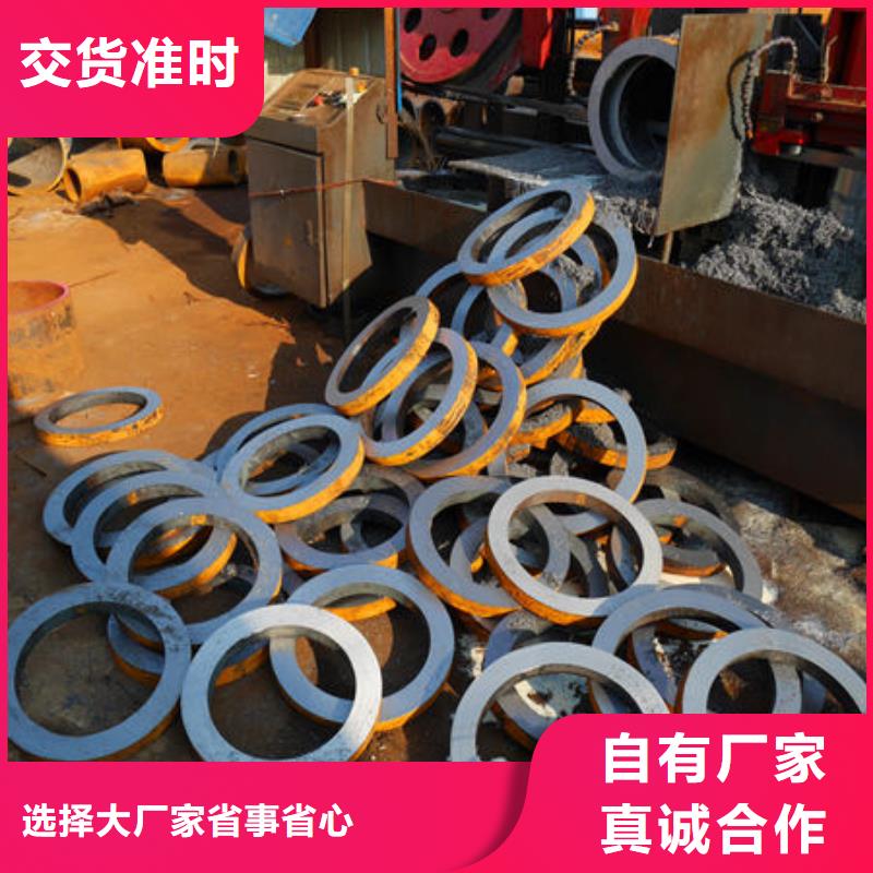 無(wú)縫管廠家-為您服務(wù)廠家案例
