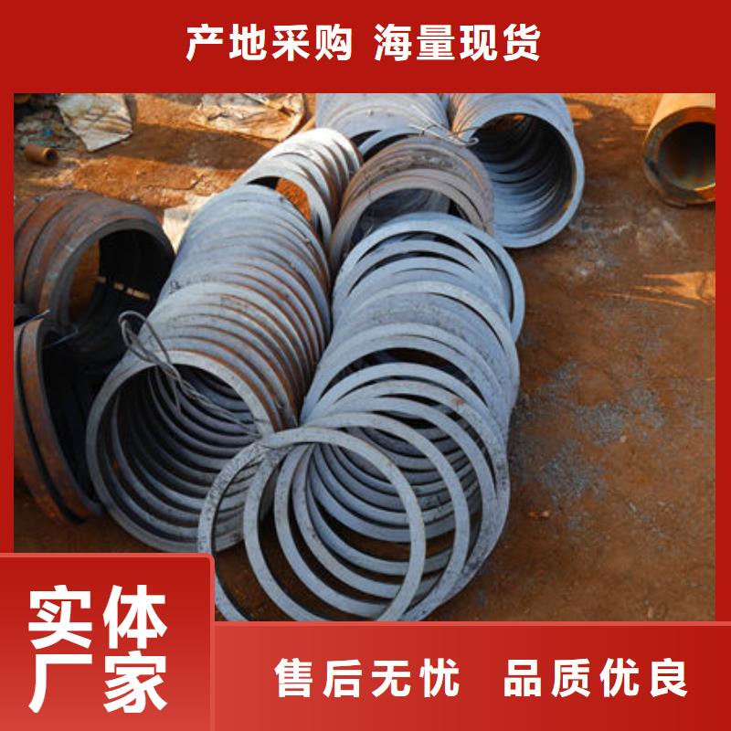 定制無縫管_優質廠家研發生產銷售