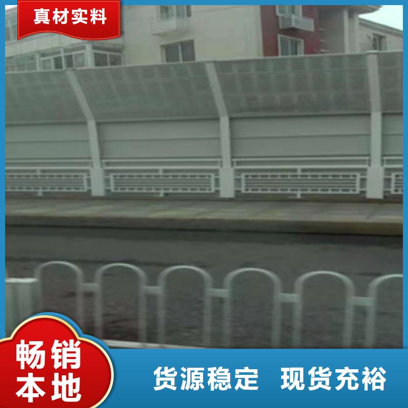 值得信賴的護欄生產廠家本地生產廠家