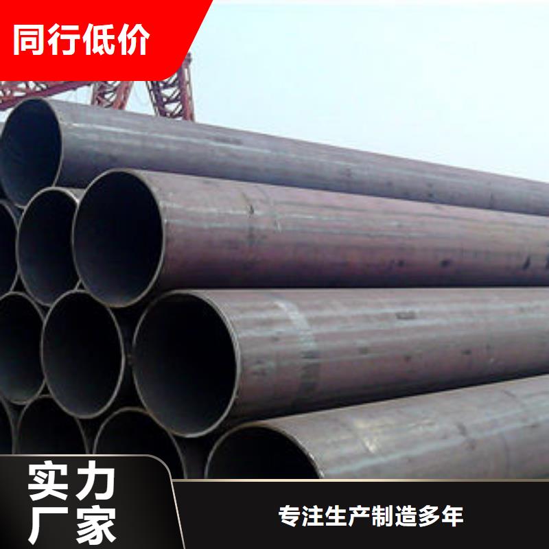 螺旋管找汉冶钢管有限公司当地生产商
