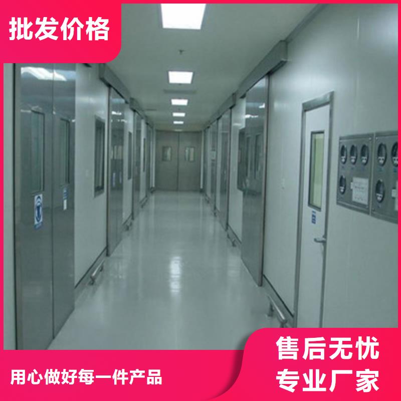 手术室气密门厂家优选本地厂家