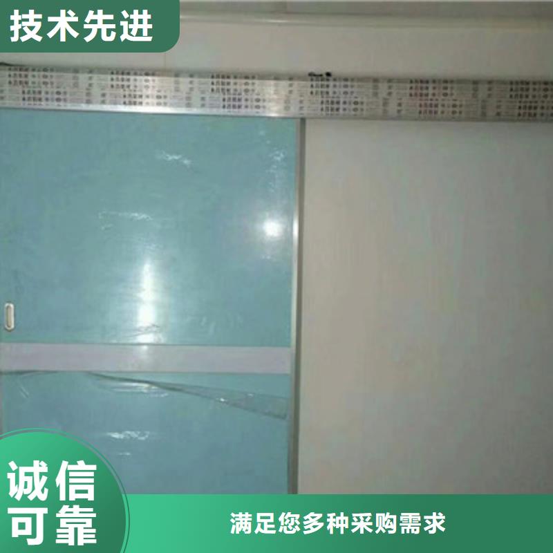 有現貨的手術室氣密門銷售廠家值得信賴