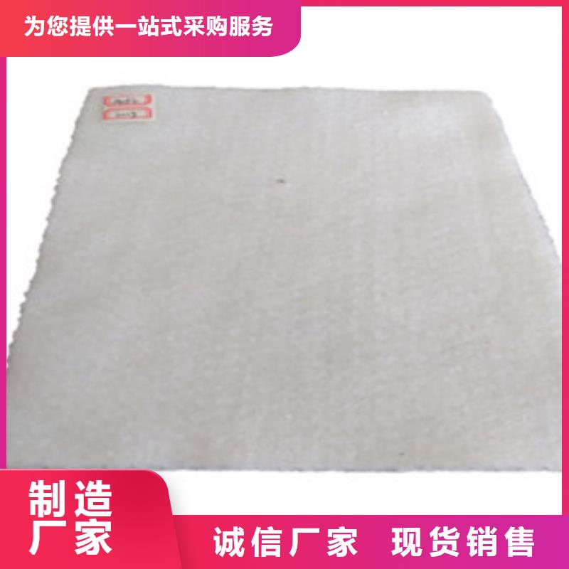有現貨的土工布生產廠家質量優價格低