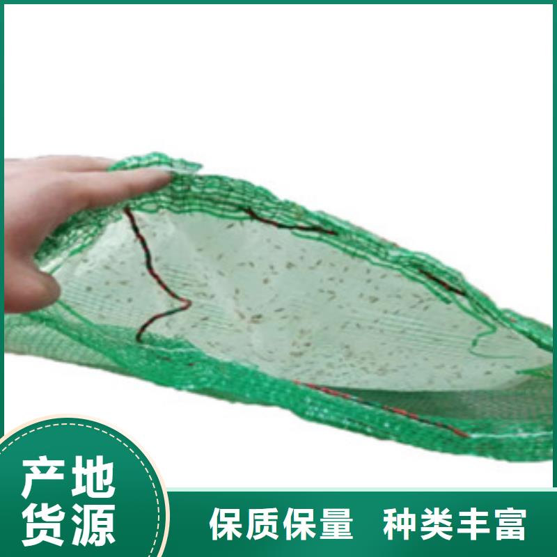 生態袋好品質本地生產商