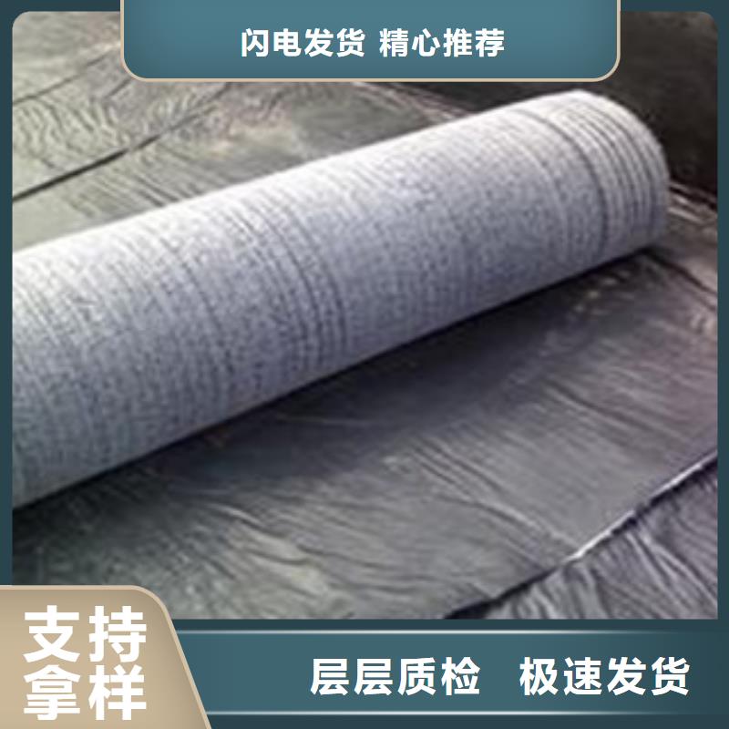 防水毯-防水毯質優免費詢價