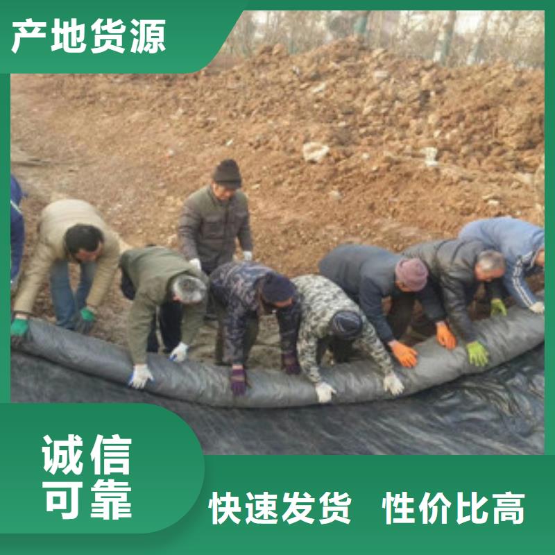 防水毯規(guī)格尺寸本地品牌