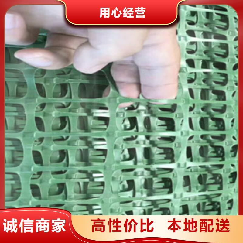 塑料格柵優質生產廠家一手價格