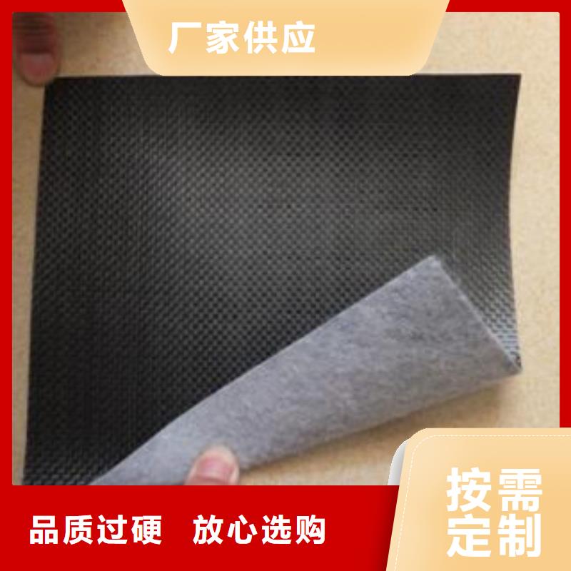 土工膜廠家放心購當地品牌