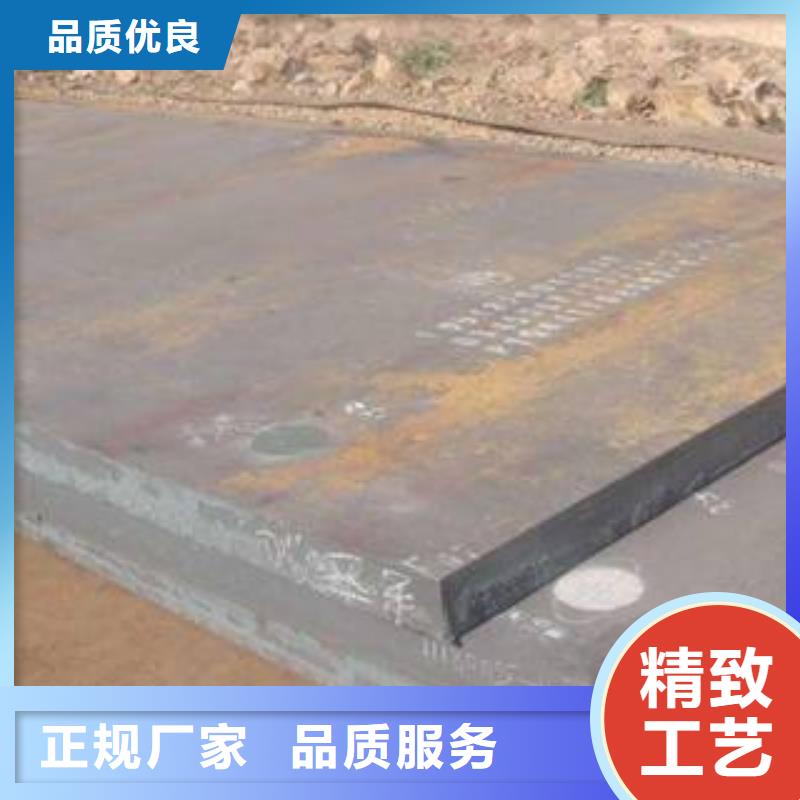 高強板廠家暢銷當地