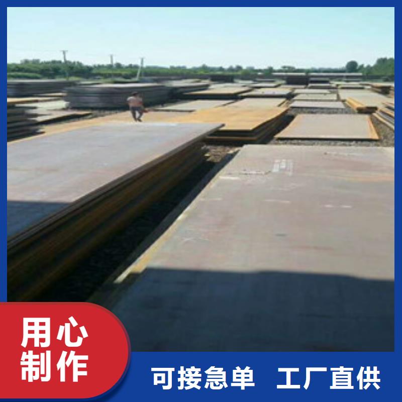 高強板市場價供您所需