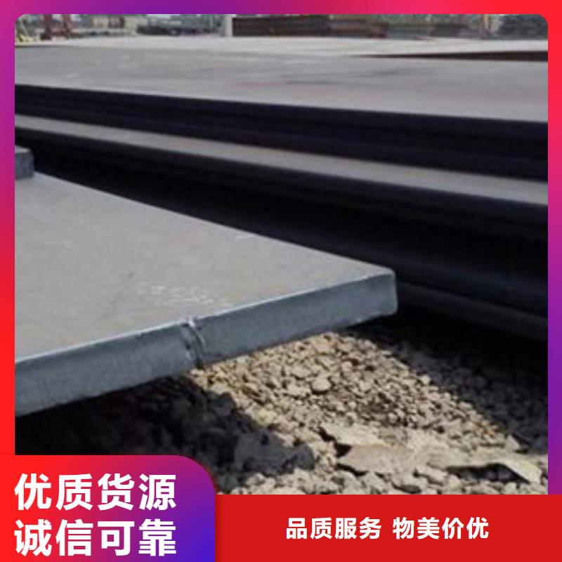 現(xiàn)貨供應(yīng)高強(qiáng)板_精選廠家同城公司