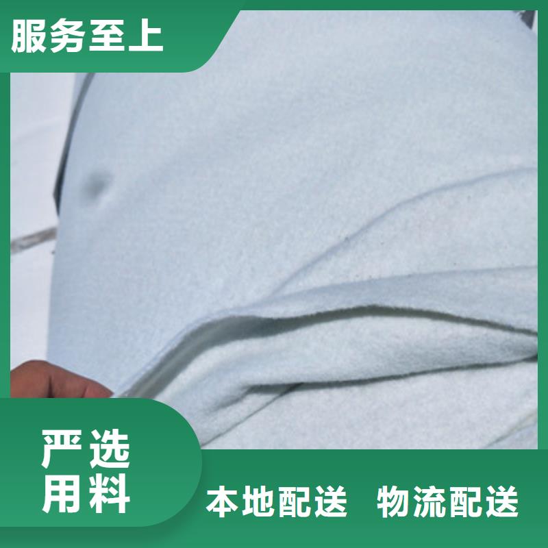 卖土工布的实力厂家质检合格出厂