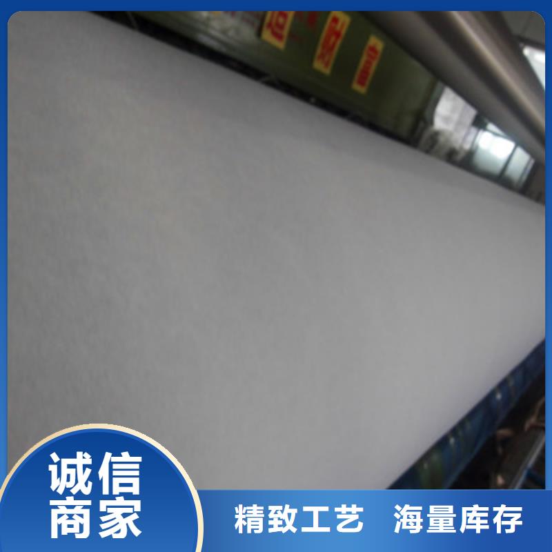 土工布-高標準高質量專業的生產廠家