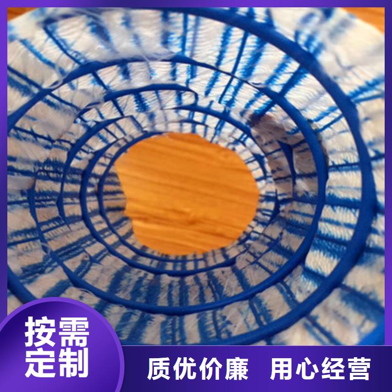 生產塑料盲溝的供貨商當地公司