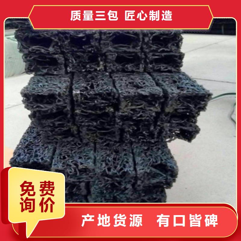 塑料盲溝-塑料盲溝好評同城生產廠家
