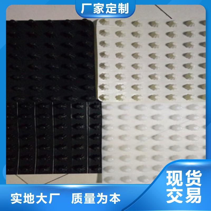 玻纖土工格柵